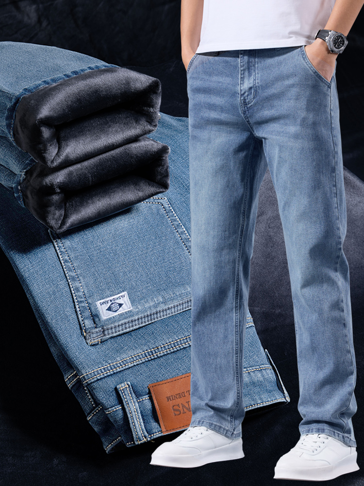 Elastic Business Jeans for Men - огляд і ціна Men Formal Wear With Jeans